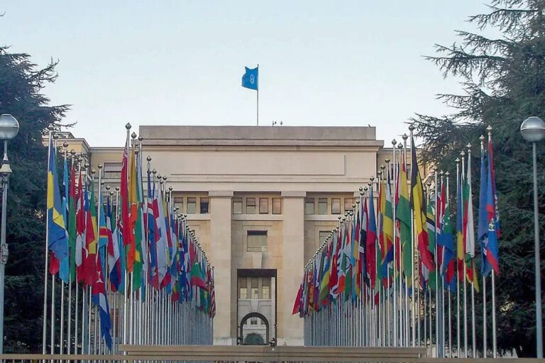 ONU