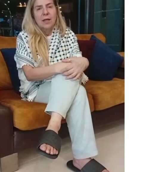 LUIZIANNE