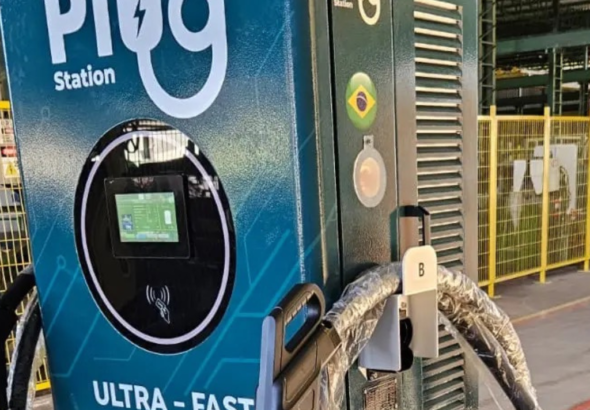 Poder News (1024 x 720 px)