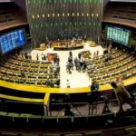 camara-dos-deputados