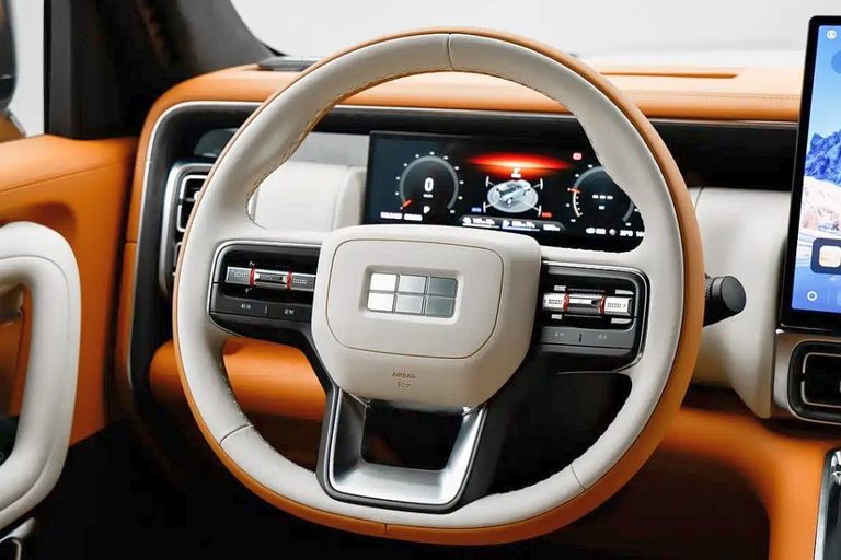 geely-holding