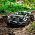 off-road